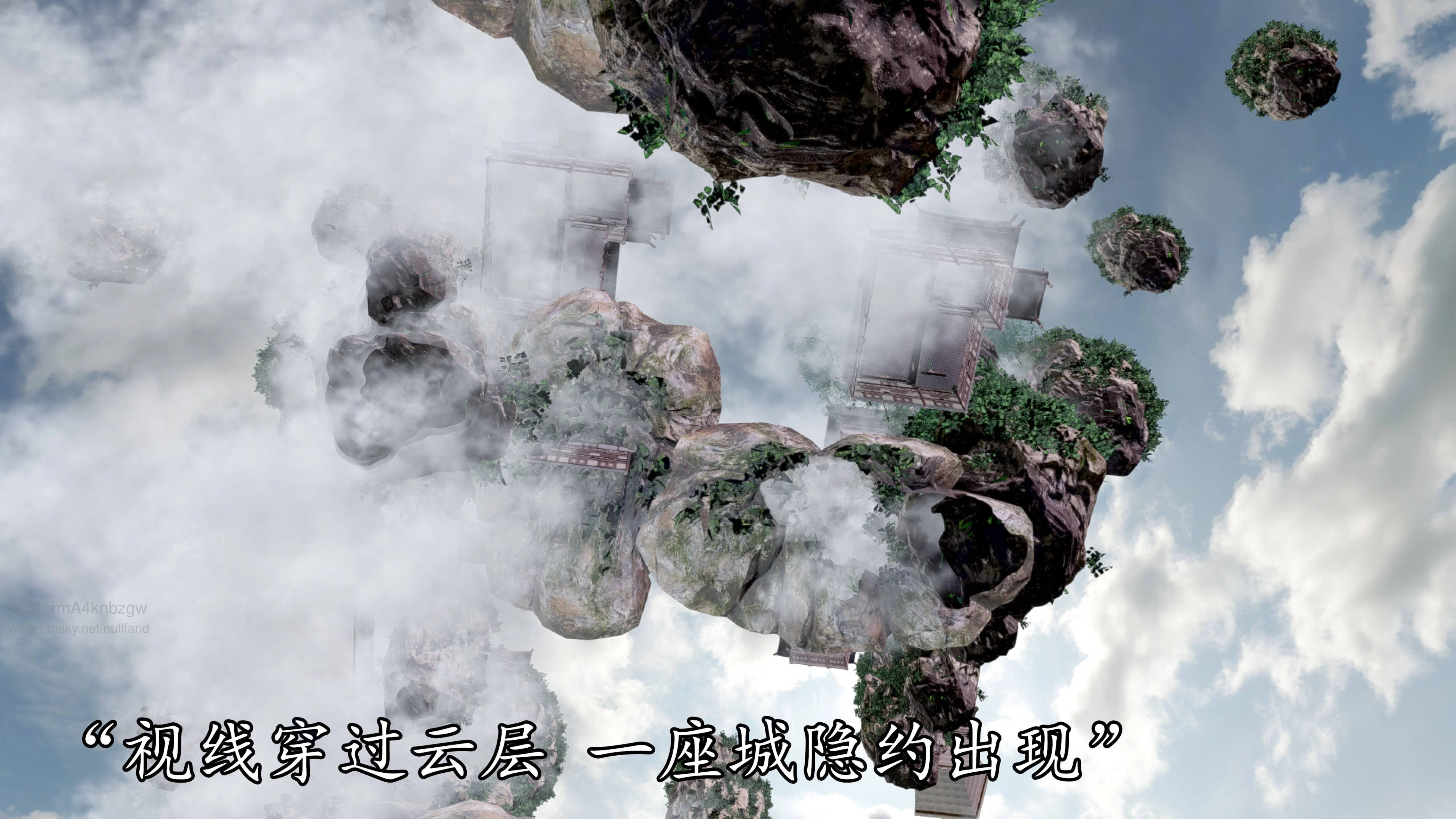 第4話