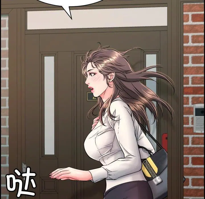 第13話