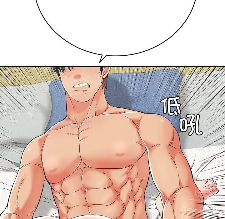 第15話