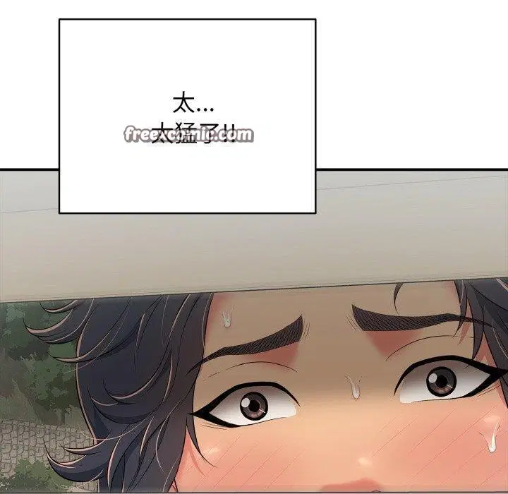 第20話
