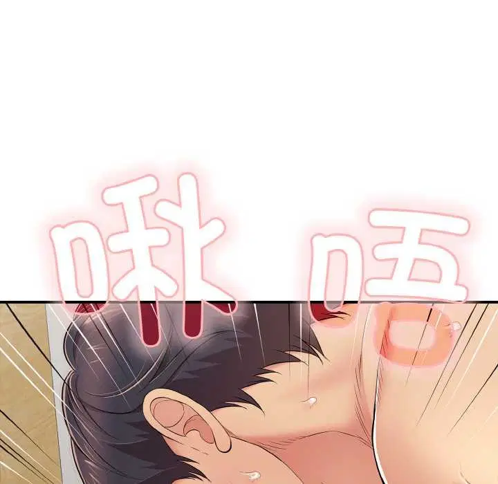 第28話