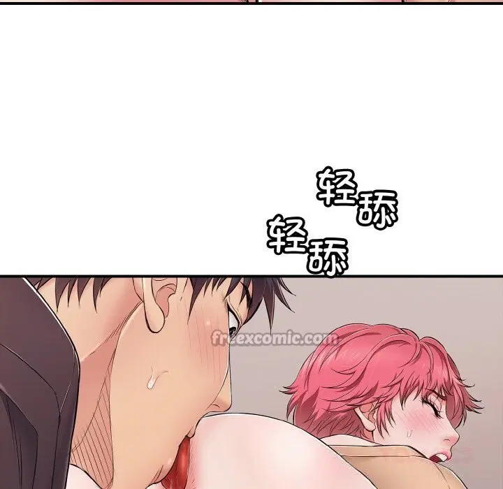 第31話