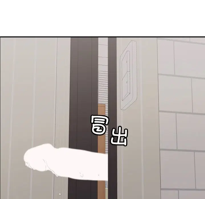 第32話
