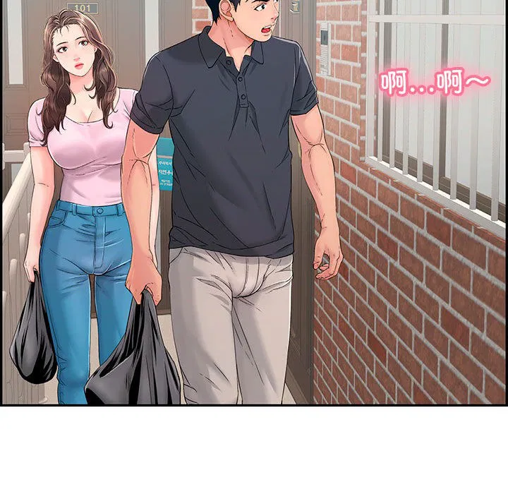 第35話