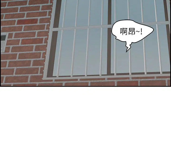 第36話
