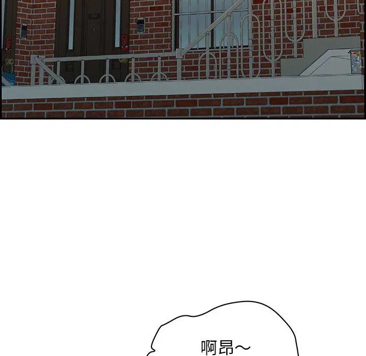 第36話