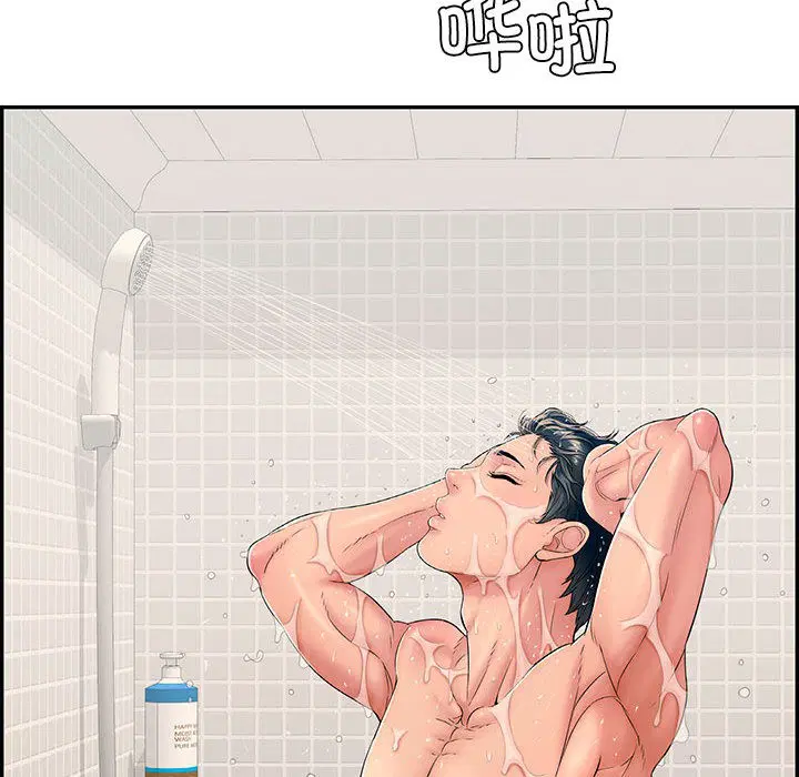 第36話