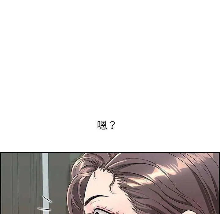 第37話