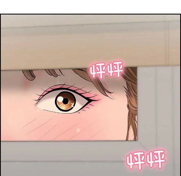 第37話