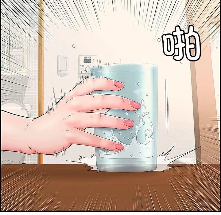 第38話