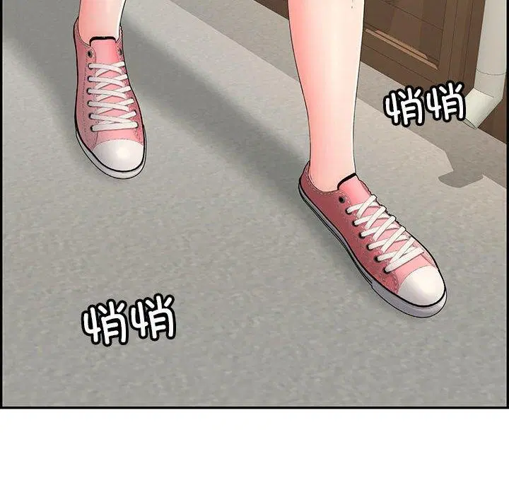 第38話