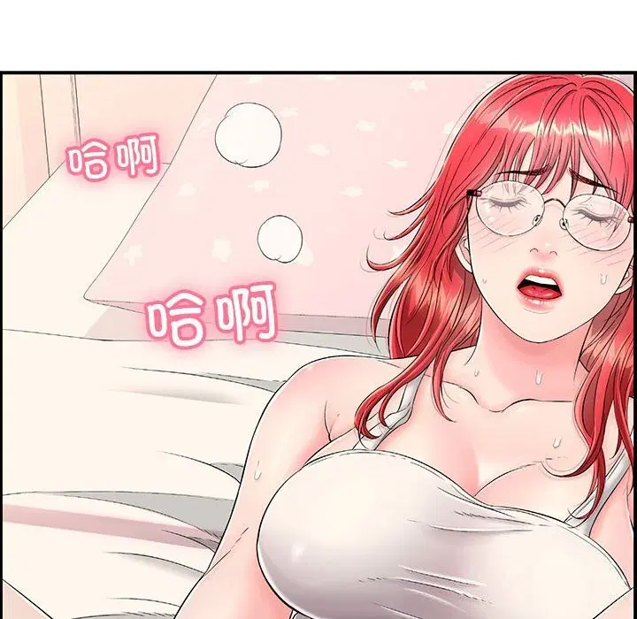 第41話