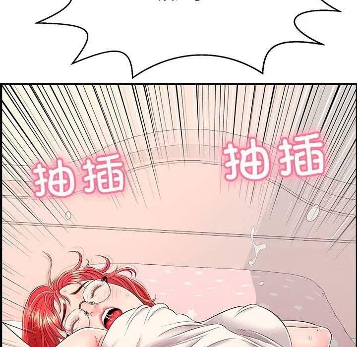第41話