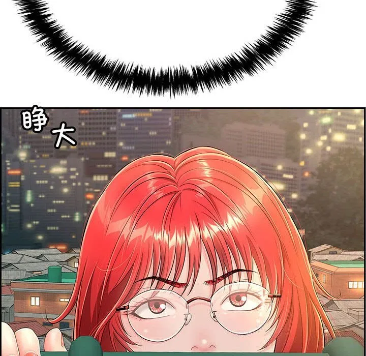 第41話