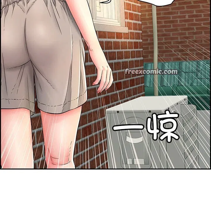 第41話