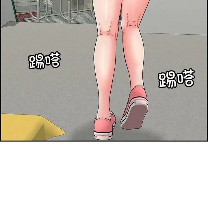 第41話