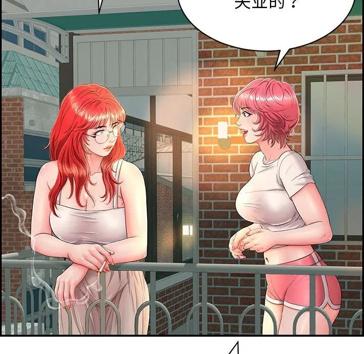 第41話