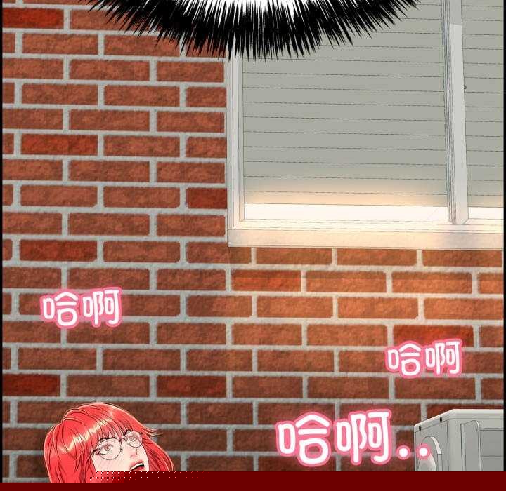 第43話