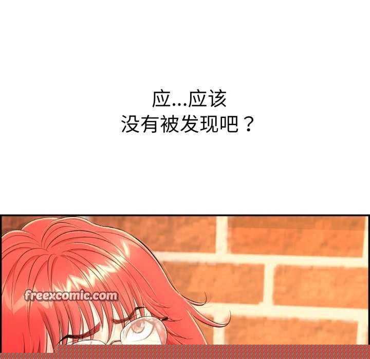 第43話
