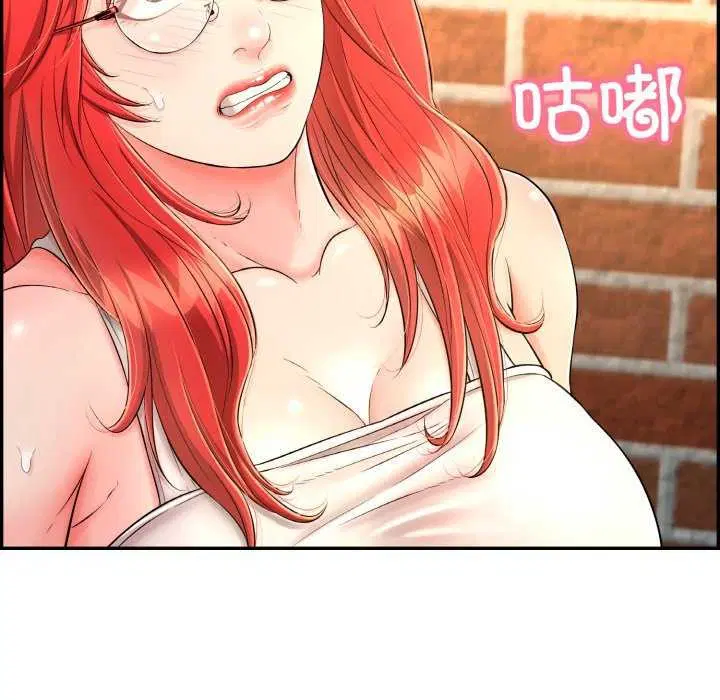 第43話