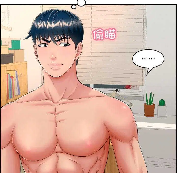 第43話