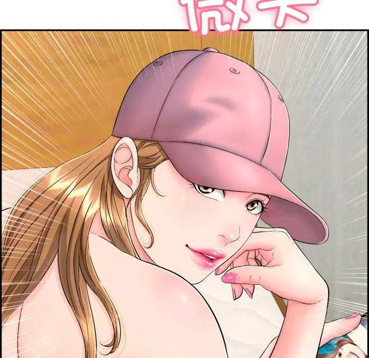 第43話