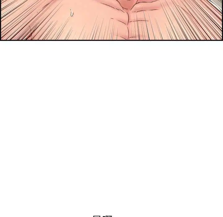 第43話