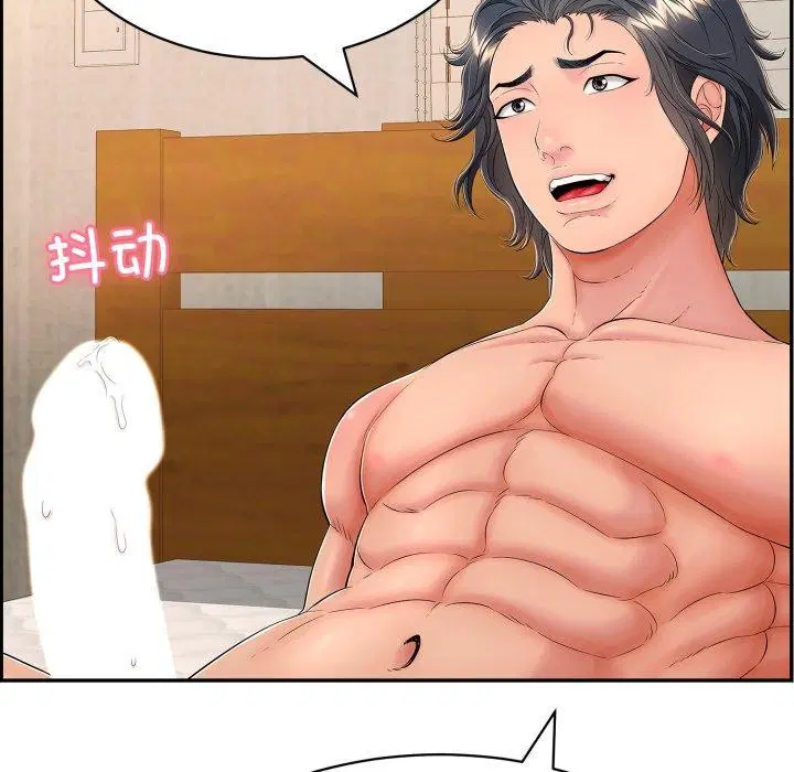第44話