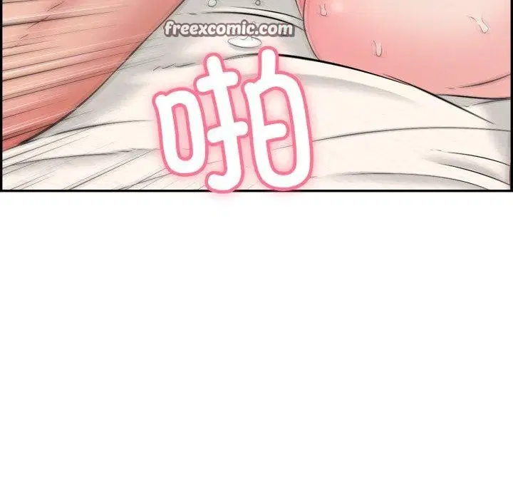第44話