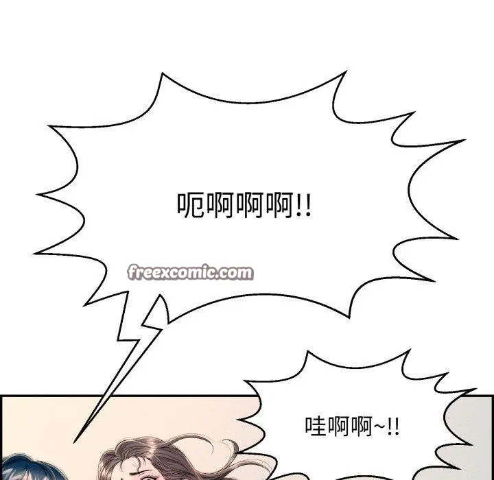 第46話