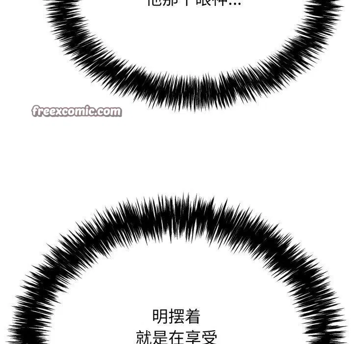 第46話