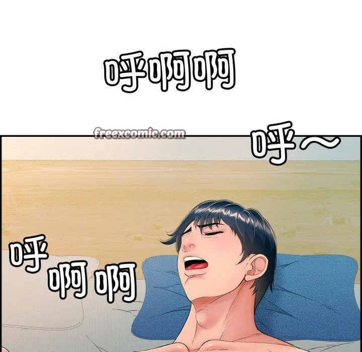 第46話