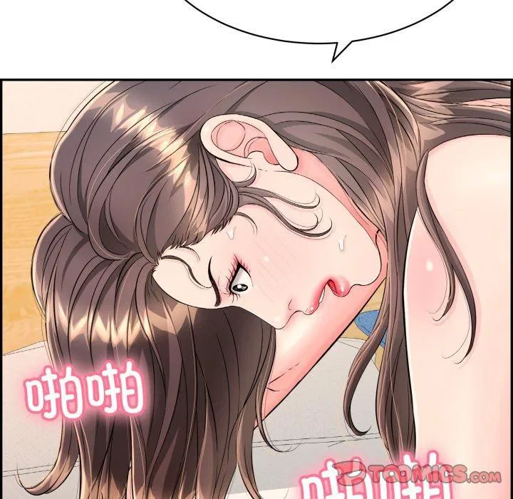 第46話