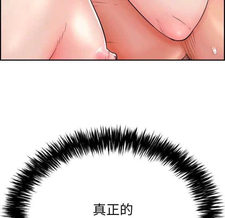第47話