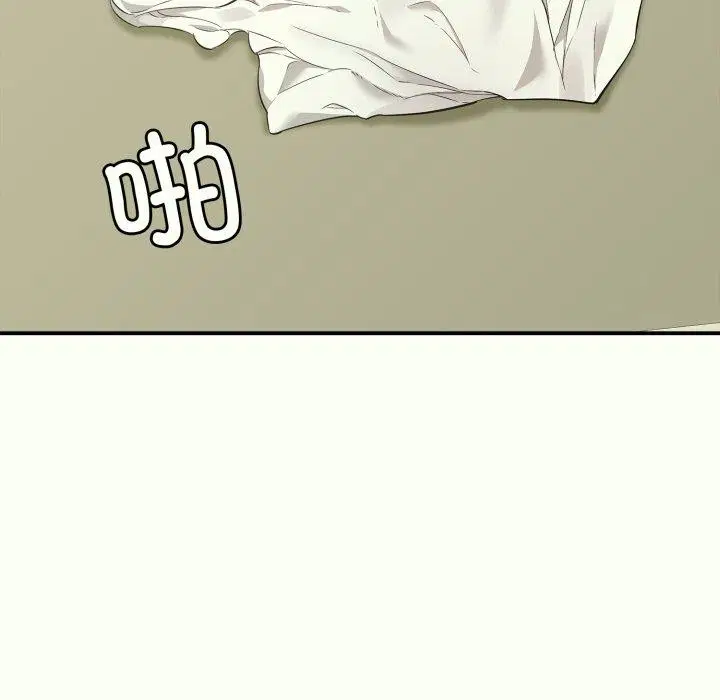 第48話