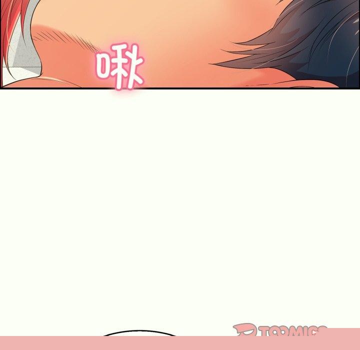 第48話
