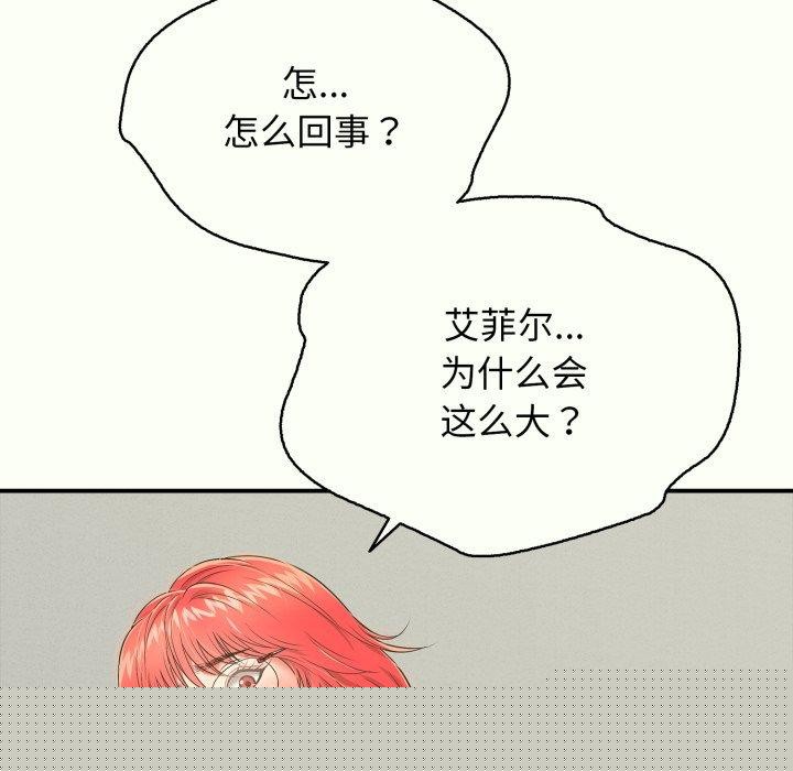 第48話