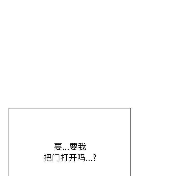 第49話