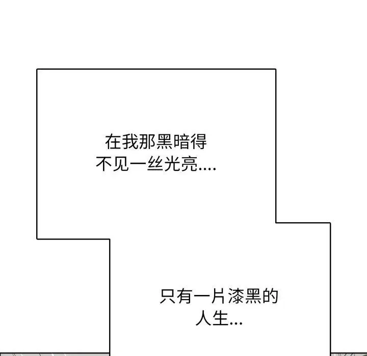 第49話