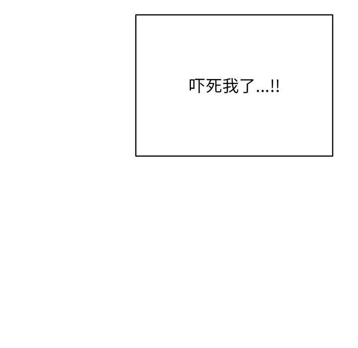 第49話