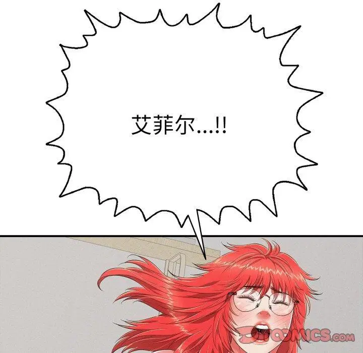 第49話