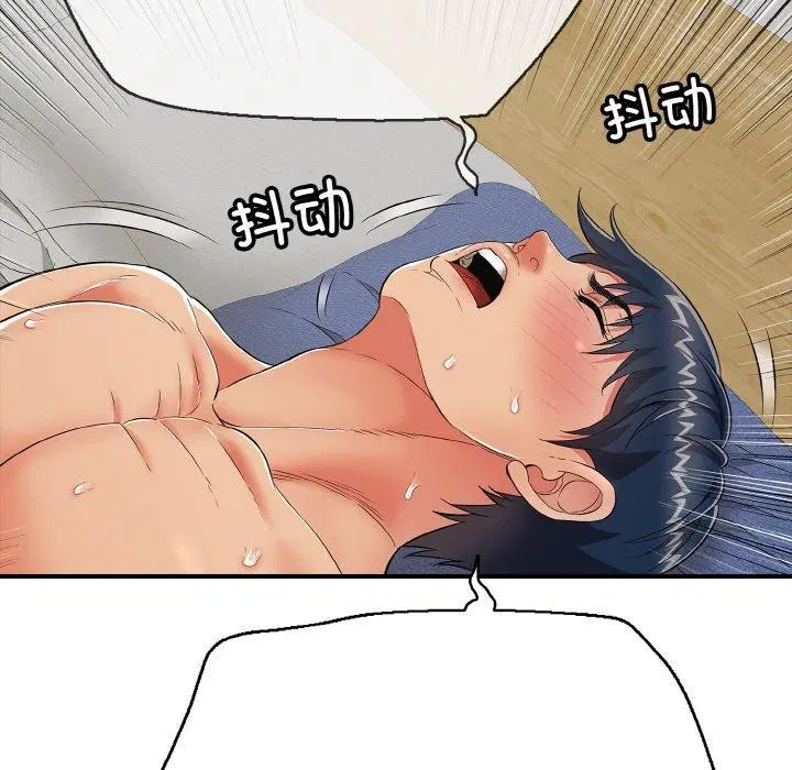 第51話