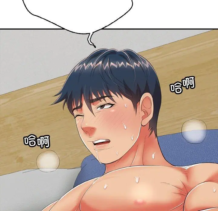 第51話