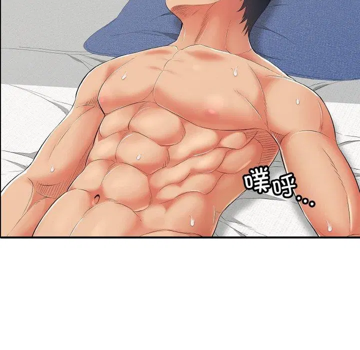 第51話