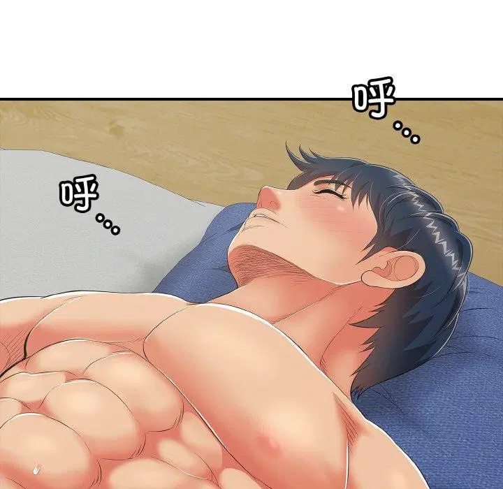 第51話