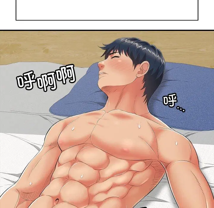 第51話