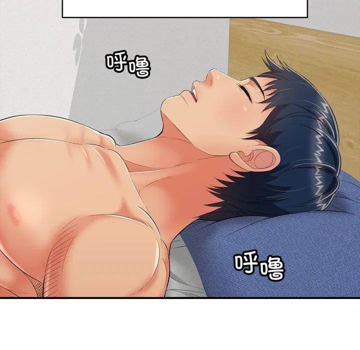第52話