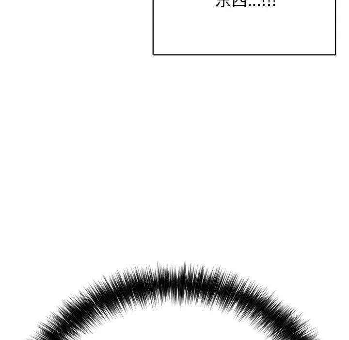第53話