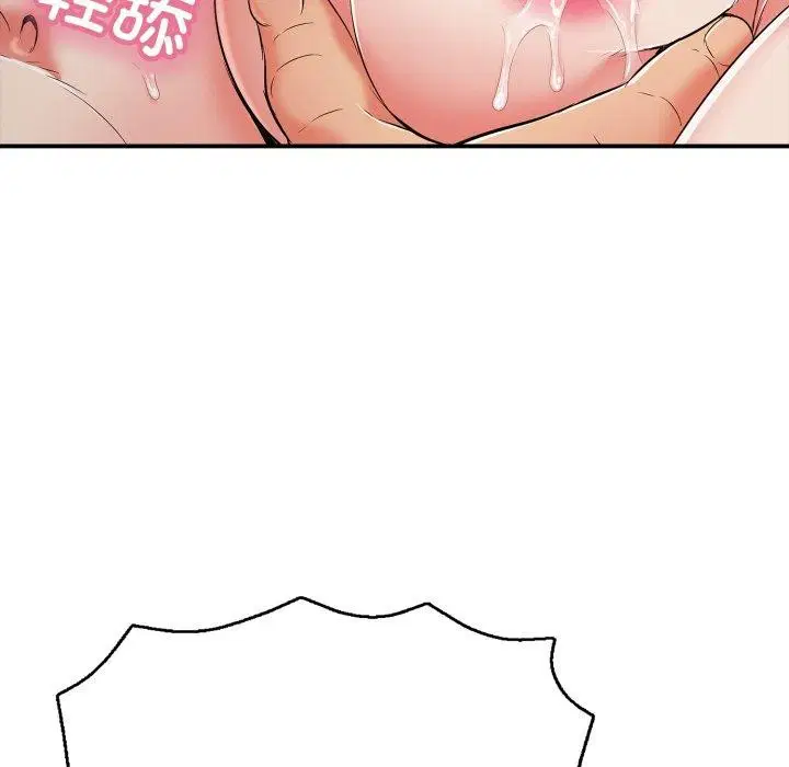 第54話