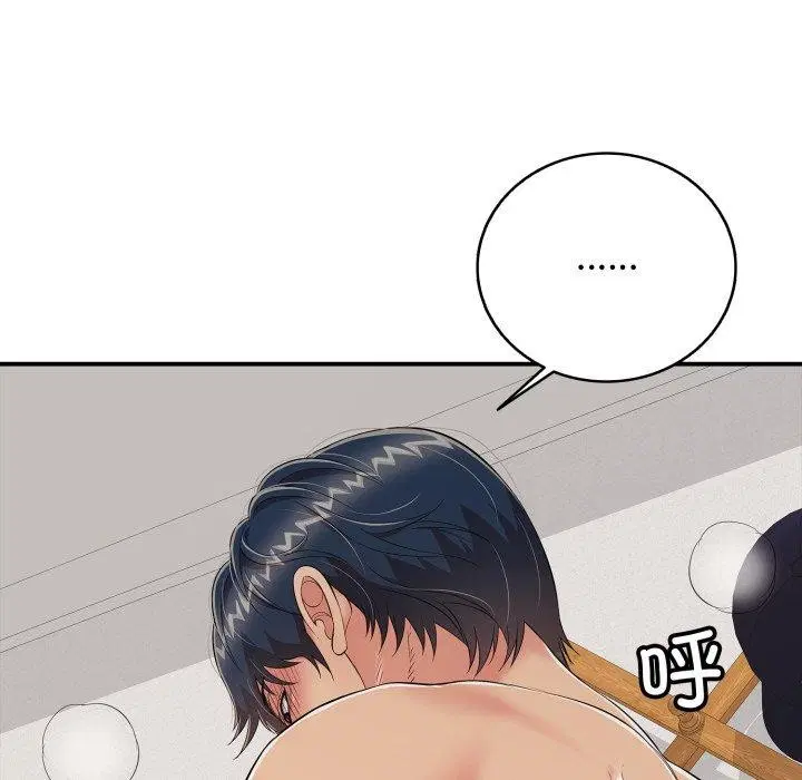第54話